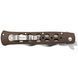 Ніж складний Cold Steel 4" Zytel Handle T-Lite Kris Blade (CST CS-26SK4)