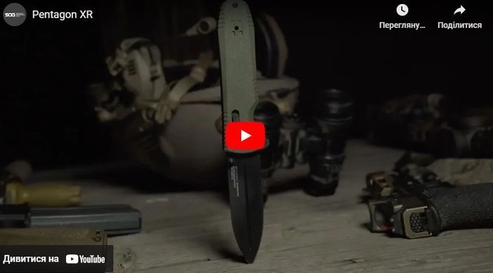 Ніж складний SOG Pentagon XR Black Out (SOG 12-61-01-57)