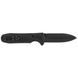 Ніж складний SOG Pentagon XR Black Out (SOG 12-61-01-57)