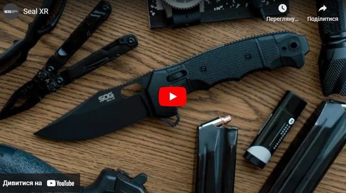 Ніж складний SOG SEAL XR Partially Serrated (SOG 12-21-05-57)