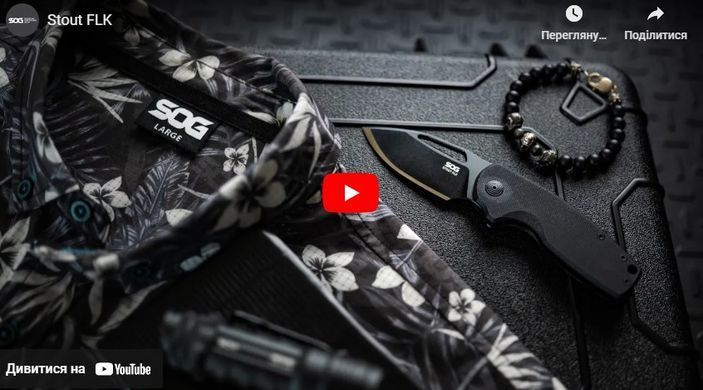 Ніж складний SOG x Mikkel Collaboration Stout Green/Silver (SOG 14-03-01-57)