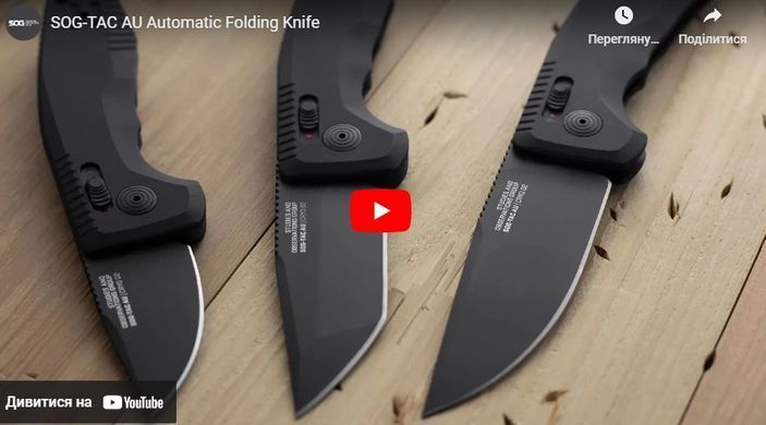 Ніж складний SOG -TAC AU Black/Compact/Tanto CA Special (SOG 15-38-14-57)