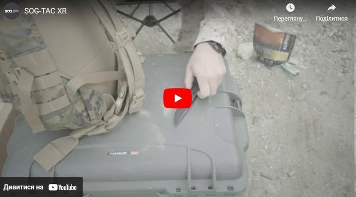 Ніж складний SOG -TAC XR OD Green/Straight Edge (SOG 12-38-02-41)