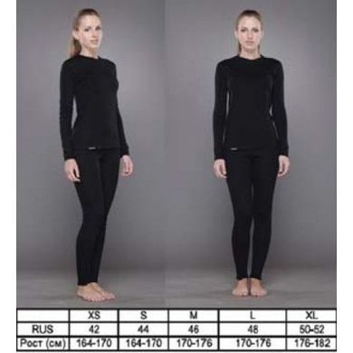 Лосины Tramp Outdoor Walk Lady женские M черный