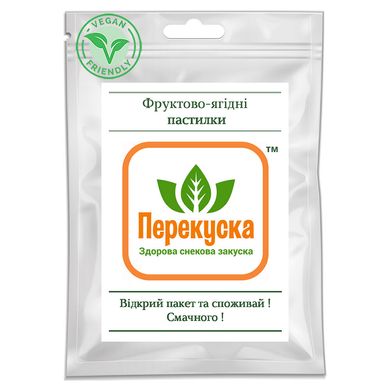 Пастила фруктово-ягодная 50 г Харчі