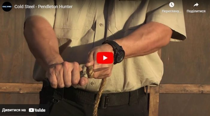 Ніж Cold Steel Pendleton Hunter 10A (CST CS-36LPST)