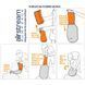 Килимок надувний Sea to Summit UltraLight Insulated Mat 2020, 198х64х5 см, Orange (STS AMULINS_L)