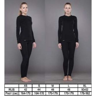 Лосины Tramp Outdoor Walk Lady женские XS черный