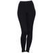 Лосины Tramp Outdoor Walk Lady женские XS черный