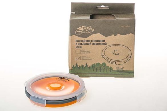 Контейнер складной с крышкой-защелкой Tramp (800ml) orange