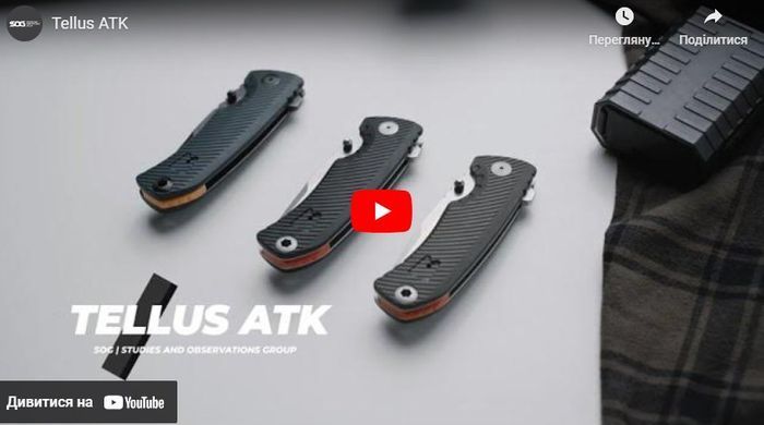 Ніж складний SOG Tellus ATK Black/Blaze Orange (SOG 11-06-02-43)