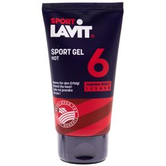Гель розігріваючий Sport Lavit Sport Gel Hot 75ml (77467)