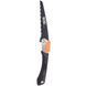 Пилка складна SOG Folding Saw (SOG F10N-CP)