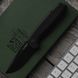 Ніж складний SOG Terminus Blackout (SOG TM1005-BX)