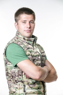 Жилетка утепленная Tramp Urban multicam XL