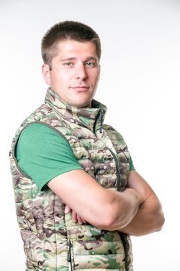 Жилетка утепленная Tramp Urban multicam XL