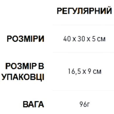Сидушка самонадувная Sea To Summit Self Inflating Delta V Seat Olive, 40х30х4 см (STS AMSIDS)