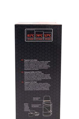 Термос Tramp Travel Line 1,6 л Черный UTRC-139-black