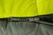 Спальный мешок кокон Tramp Rover Long правый UTRS-050L-R, Желтый