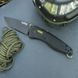 Нож складной SOG Aegis AT Tanto/Black/Moss (SOG 11-41-09-41)