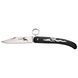 Ніж складний Cold Steel Kudu (CST CS-20KK)