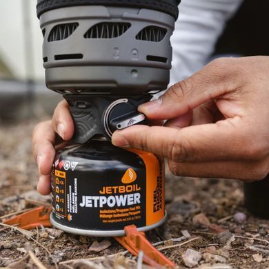 Система приготовления пищи Jetboil Zip 2025, 0.8 л, Carbon
