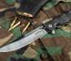 Ніж складний Cold Steel Large Luzon Folder Blister (CST CS-20NQXZ)