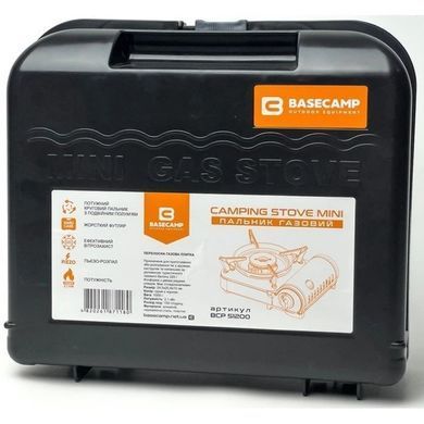 Плита газова портативна Base Camp Camping Stove Mini BCP 51200