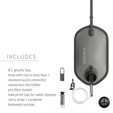 Фільтр для води LifeStraw Peak Gravity, 8 л, Dark Mountain Gray