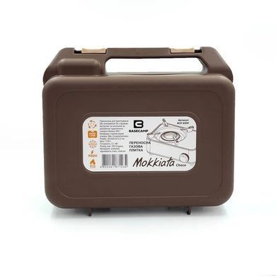 Плита газова портативна Base Camp Camping Stove Mokkiata Brown BCP 51519