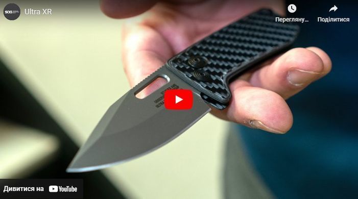 Ніж складний SOG Ultra XR Blackout (SOG 12-63-05-57)