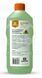 Гель для розпалювання Base Camp Burning Gel, 500 ml (BCP 50500)