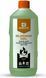 Гель для розпалювання Base Camp Burning Gel, 500 ml (BCP 50500)