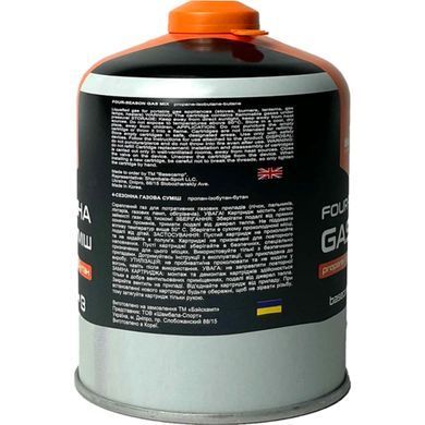 Баллон газовый резьбовой Base Camp 4 Season Gas 450 г BCP 70400