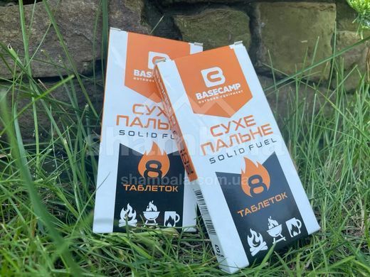 Сухе пальне (сухий спирт) Base Camp Solid Fuel, 8 таблеток