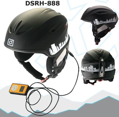 Шлем Destroyer DSRH-888HiFi S(53-54)