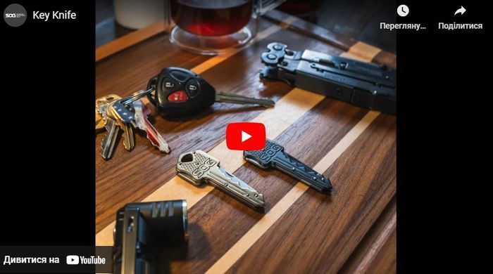 Ніж складний SOG Key Knife-ключ Brass (SOG KEY102-CP)
