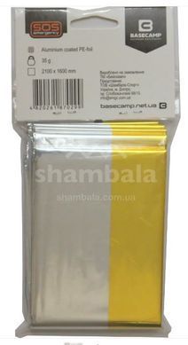 Термоковдра рятувальна Base Camp Thermal Blanket, 210*160 см