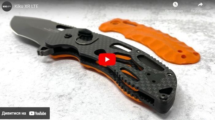 Ніж складний SOG Kiku XR LTE Orange (SOG 12-27-03-57)